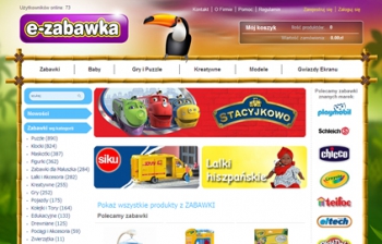 E-zabawka